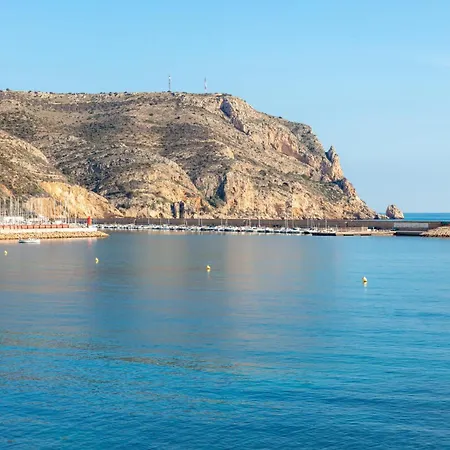 Puerto Marina Γιαβέα